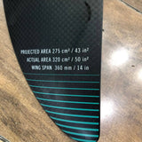 2021 North Sonar Carbon Foil Edition | Force Kite & Wake